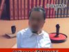 Detenido “El Notario Millonario” en Querétaro