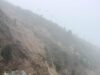 Declaran emergencia en Cadereyta de Montes por deslaves y derrumbes